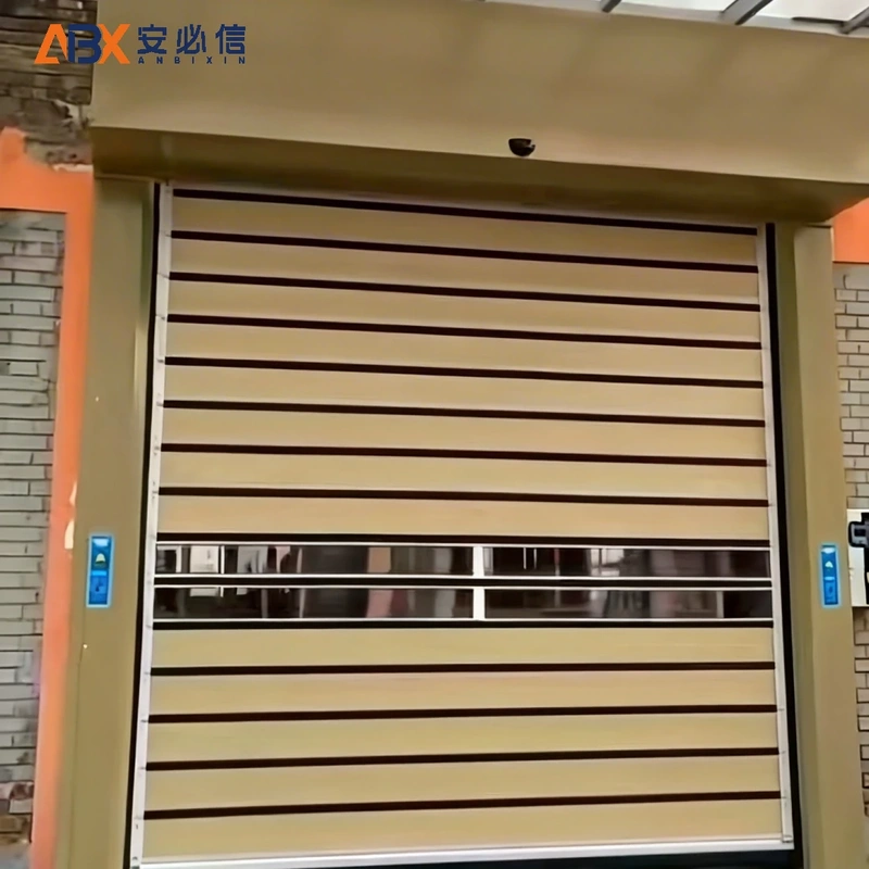 铁岭雷达高速门